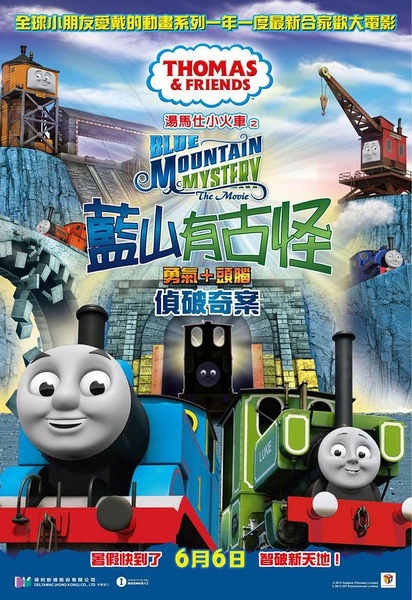 买个假的斯洛文尼亚居留证